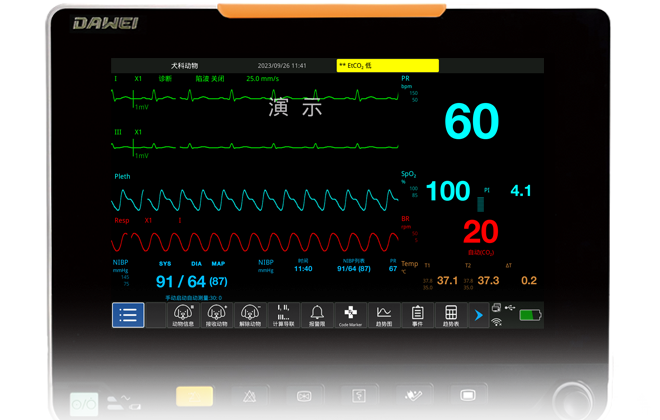 Full viewing Angle 1280*800 HD display